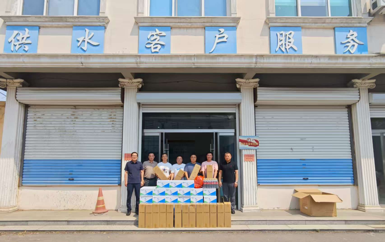 微信图片_2025-07-23_102713_306.png