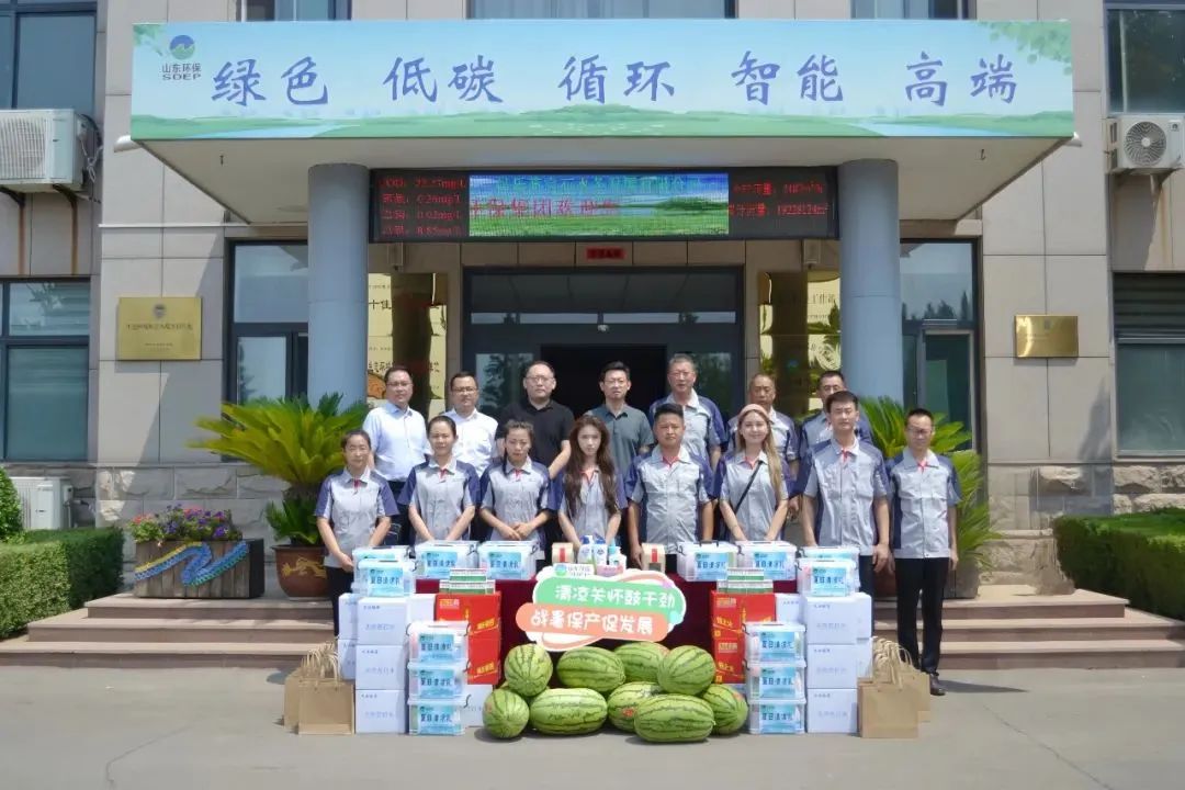 微信图片_2025-07-31_101138_693.jpg
